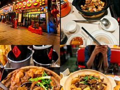 -龚印记牛骨牛杂屋·四代传承(珠影星光城店)