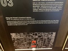 -清迈女子监狱马杀鸡(无分店)