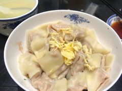 -熙盛源(凤凰街店)