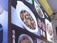 -不是烧烤·武汉大排档(亚运村店)