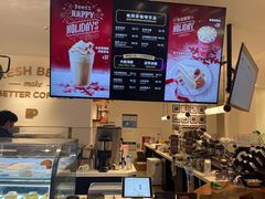 -Peet's Coffee皮爷咖啡(上海长风大悦城店)