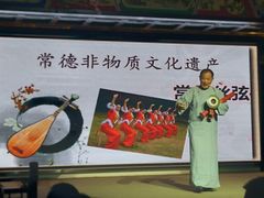 -大小河街