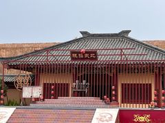 -中国汉城景区
