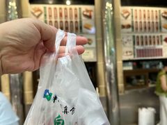 -清真·白记年糕(牛街北口店)