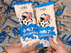 -地中海传奇水汇