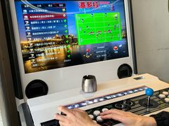 -CIAO·团建聚餐·生日派对轰趴馆(福田店)