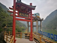 -汉中石门栈道景区