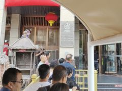 -唐山宴百姓府邸院落中餐