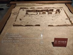-敦煌市博物馆