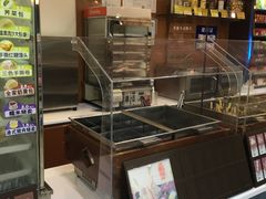 -全家便利店(槐树巷店)