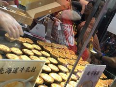 -港粒记喜挞(运城万达广场店)