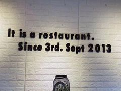 -吃饼人西餐(南开店)