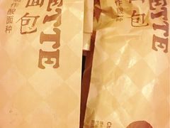 -味多美蛋糕(东直门店)