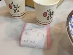 -顺德一品粥·20年凤城老字号(芳村店)