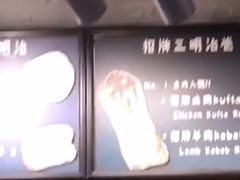 -Al Salam莫的三明治