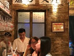 -高烤场烧烤餐厅(文华里店)