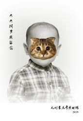 点击看大图 -儿时蒙太奇摄影(亦庄店)