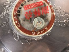 -谢怀亮芝麻茶