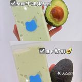 北京旅游必打卡本地特色饮品！快冲‼️