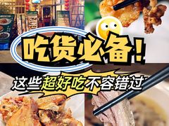 -美未居·老字号·地道顺德菜·桑拿鸡·鱼生(容桂店)