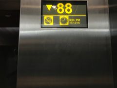 -尤利卡88层观景台