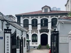 -詹天佑故居博物馆