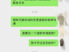 -北武堂拳击散打搏击泰拳俱乐部(三里屯总店)