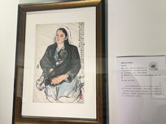 -炎黄艺术馆