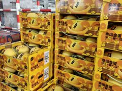 -西郊国际农产品交易中心