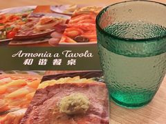 -萨莉亚意式餐厅(黄村高德汇店)