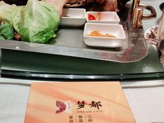 -梦都海鲜酒家(万达广场江桥店)