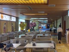 -汤泉良子(马连道店)