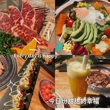 圣诞节来吃黑牛の店🎄