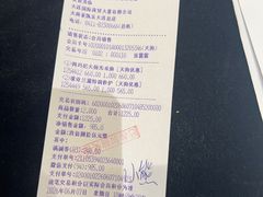 -大商麦凯乐(大连总店)