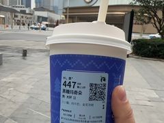 -瑞幸咖啡(江汉路中山大道店)