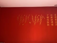-老郑家东北春饼(龙悦居店)