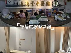 -通透堂中医·精准推拿(旗舰店)