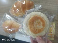 -慢熟面包店bud bread(孩儿巷店)