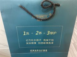 -凡碧诗毛孔收细