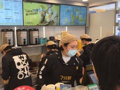 -7分甜(观前碧凤坊店)