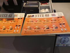 -麦当劳(北京大兴机场二层国内到达(安检外)店)