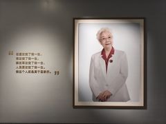 -长影旧址博物馆