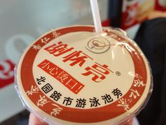 -谢怀亮芝麻茶