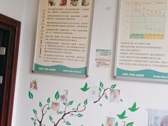 -自然之声助听器·呼吸机(公园路店)