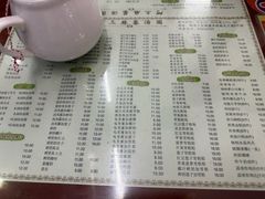 -阿三麻蓉汤圆(顺光大厦店)