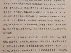 -深圳少年儿童图书馆