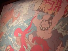 -醉虎传(南锣鼓巷店)