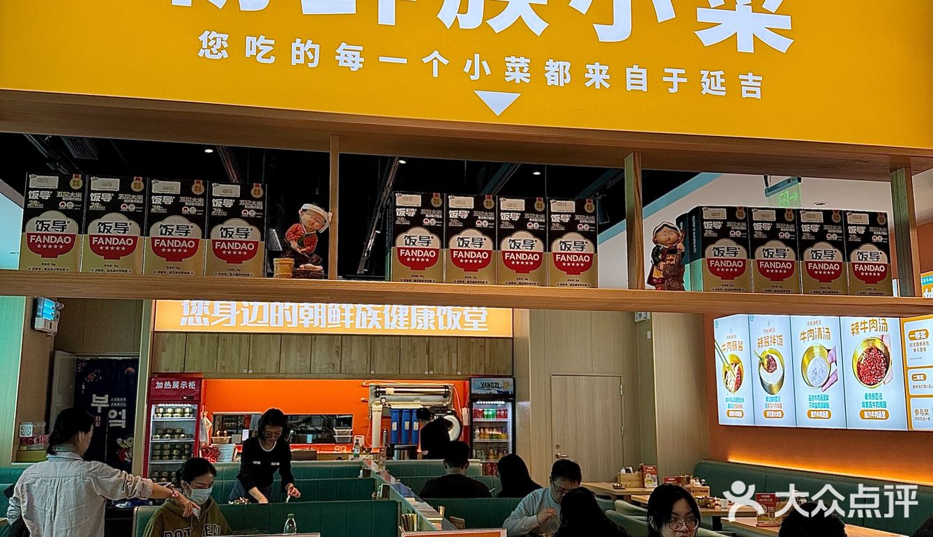 真羡慕番禺的打工人‼️这汤饭我想天天来吃