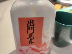 -椰子湾·海南火锅·糟粕醋·椰子鸡(正大广场店)