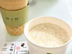 -绿小院(荔湾店)